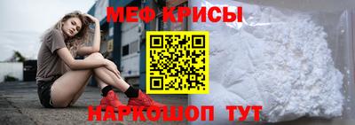 a pvp Славянск-на-Кубани