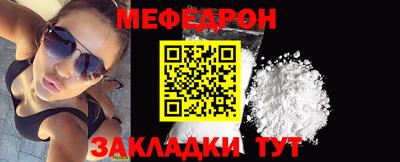 наркотики Славгород