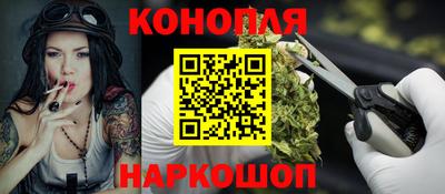 a pvp Славянск-на-Кубани