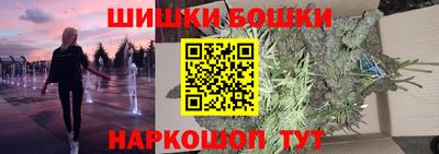 a pvp Славянск-на-Кубани