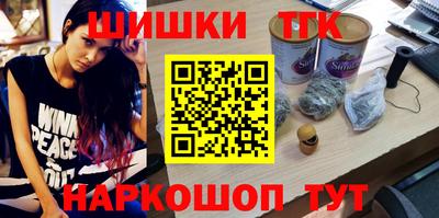 a pvp Славянск-на-Кубани