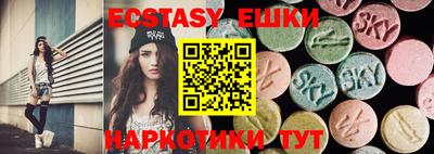 a pvp Славянск-на-Кубани
