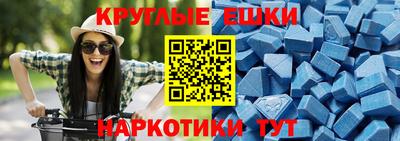 a pvp Славянск-на-Кубани