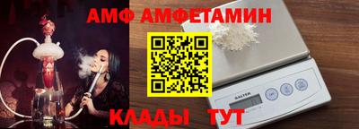 кокаин перу Сланцы