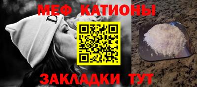 a pvp Славянск-на-Кубани